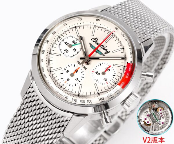 Breitling Navitimer (NAVITIMER) Blue