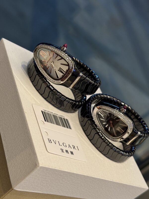 Bulgari Watch Reference Pending Black