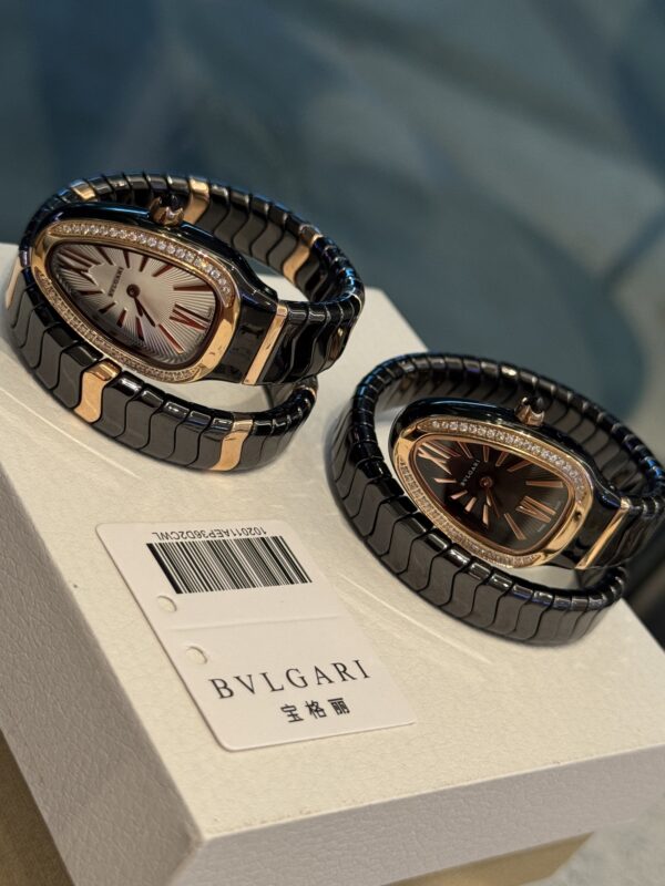 Bulgari Watch Reference Pending Black