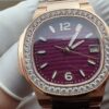 Patek Philippe Nautilus (NAUTILUS) Red