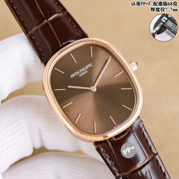 Patek Philippe Watch 5738 Yellow Gold
