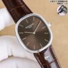 Patek Philippe Watch 5738 Yellow Gold