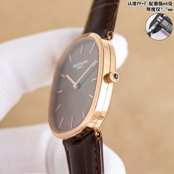 Patek Philippe Watch 5738 Yellow Gold