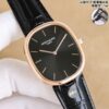 Patek Philippe Watch 5738 Yellow Gold