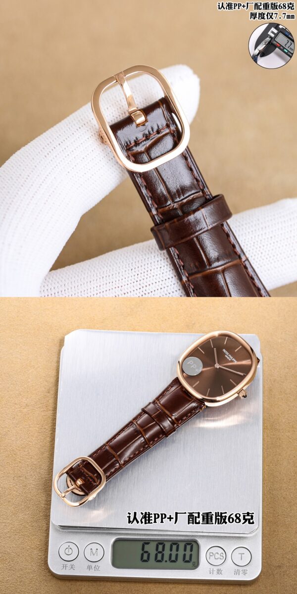 Patek Philippe Watch 5738 Yellow Gold