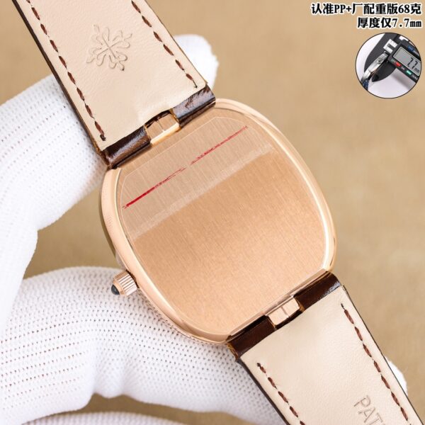 Patek Philippe Watch 5738 Yellow Gold