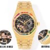 Audemars Piguet Royal Oak Offshore 3132 Blue