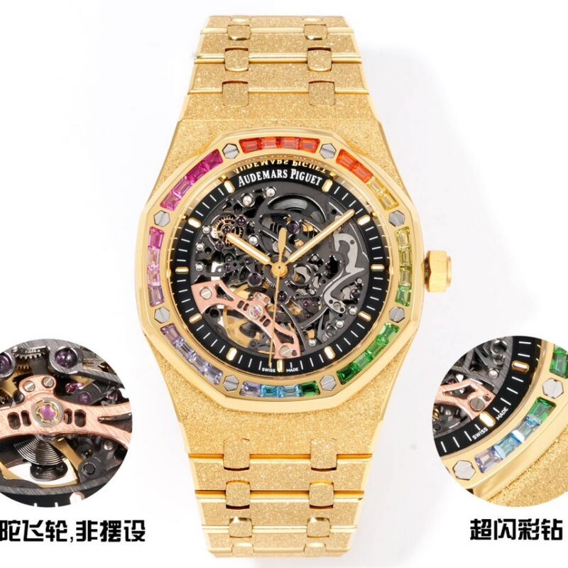 Audemars Piguet Royal Oak Offshore 3132 Blue