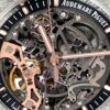 Audemars Piguet Royal Oak Offshore 3132 Blue