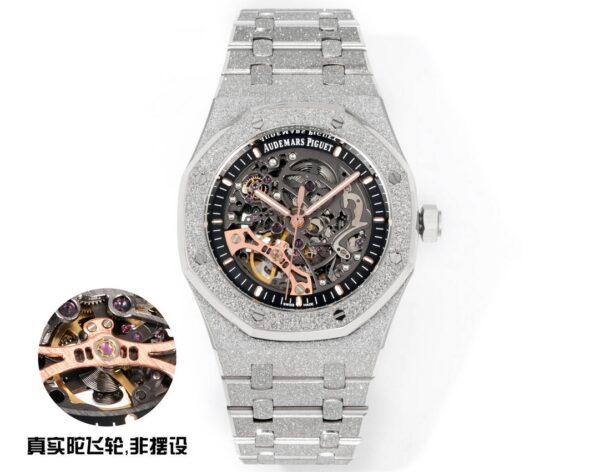 Audemars Piguet Royal Oak Offshore 3132 Blue