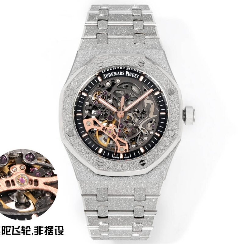 Audemars Piguet Royal Oak Offshore 3132 Blue