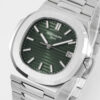 Patek Philippe Nautilus 5711 Smoked