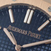 Audemars Piguet Royal Oak 15510