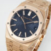 Audemars Piguet Royal Oak 15510