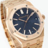 Audemars Piguet Royal Oak 15510