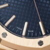 Audemars Piguet Royal Oak 15510