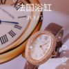 Cartier Watch Yellow Gold