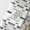Audemars Piguet Royal Oak 26240 White
