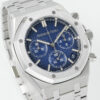 Audemars Piguet Royal Oak 26240 White
