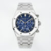 Audemars Piguet Royal Oak 26240 White