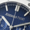 Audemars Piguet Royal Oak 26240 White