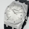 Audemars Piguet Royal Oak 15510