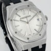 Audemars Piguet Royal Oak 15510