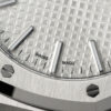 Audemars Piguet Royal Oak 15510