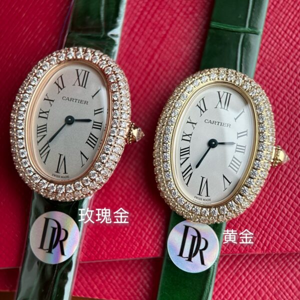 Cartier Watch Reference Pending Rose Gold
