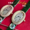 Cartier Watch Reference Pending Rose Gold