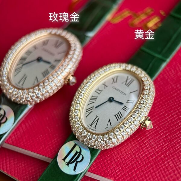 Cartier Watch Reference Pending Rose Gold