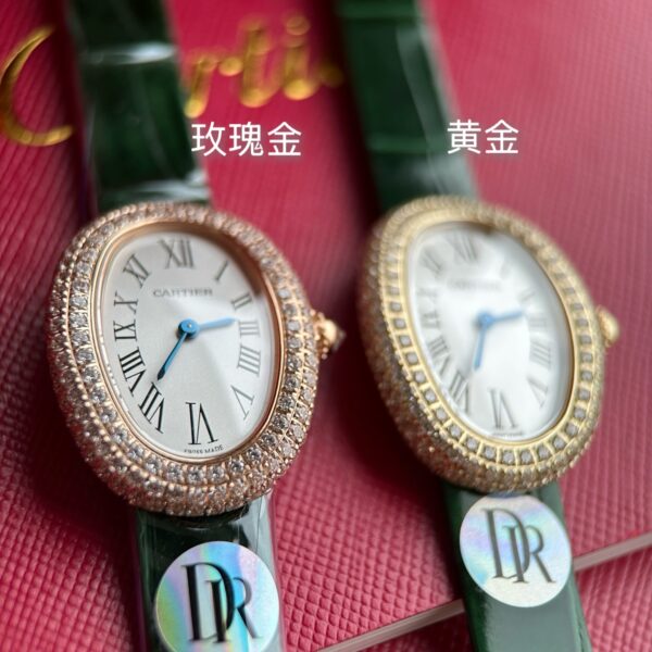 Cartier Watch Reference Pending Rose Gold
