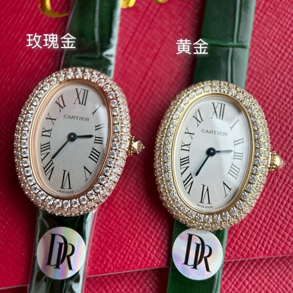 Cartier Watch Reference Pending Rose Gold