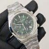 Vacheron Constantin Overseas 5500V