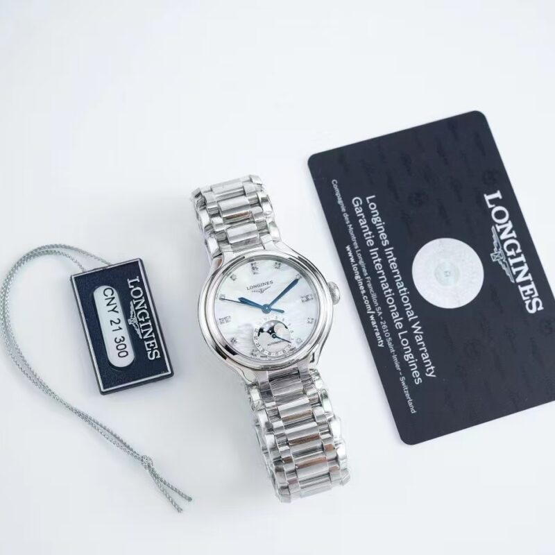Jaeger-LeCoultre Watch Reference Pending White