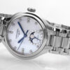 Jaeger-LeCoultre Watch Reference Pending White