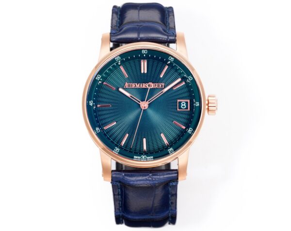 Audemars Piguet Code 11.59 Blue