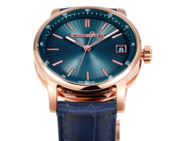 Audemars Piguet Code 11.59 Blue