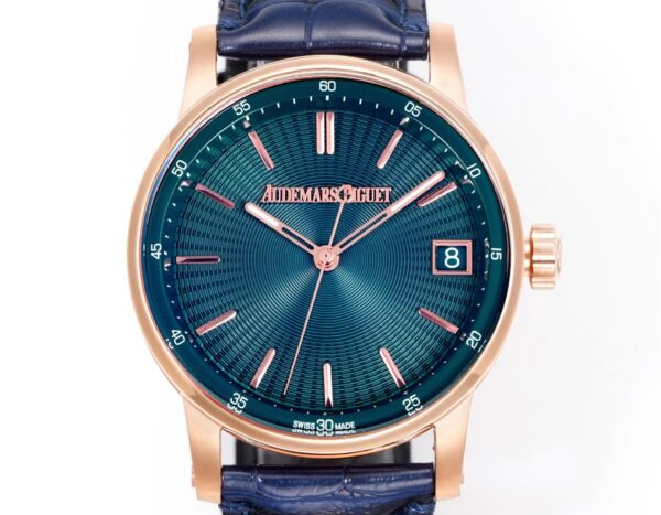 Audemars Piguet Code 11.59 Blue