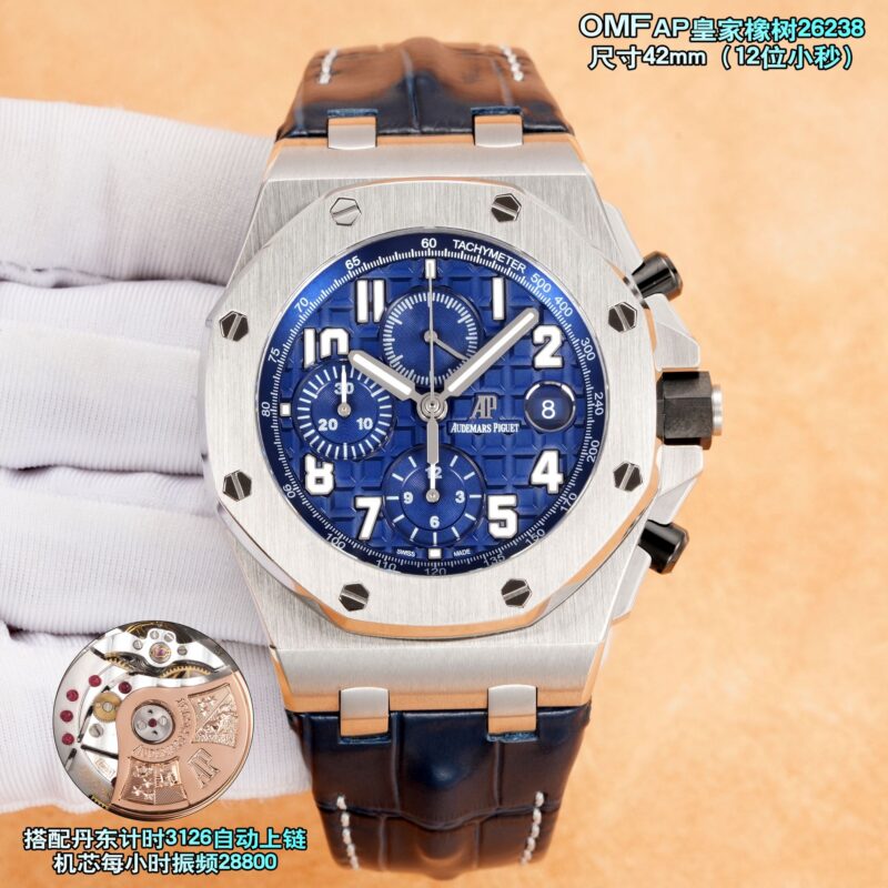 Audemars Piguet Royal Oak Offshore 26238 Blue