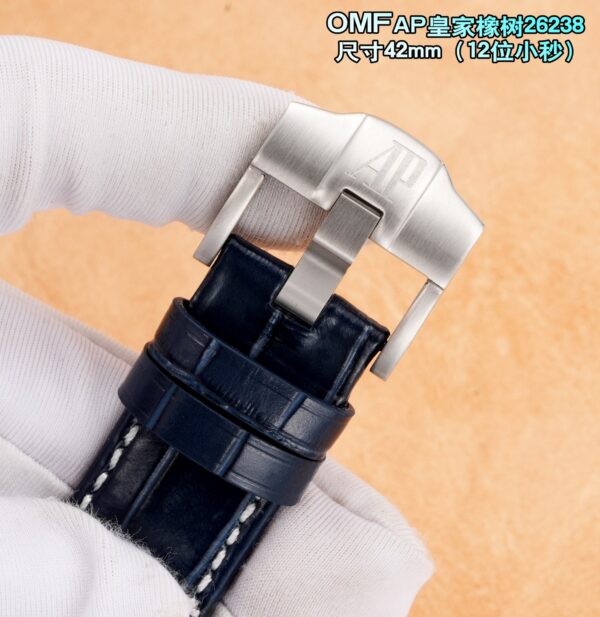 Audemars Piguet Royal Oak Offshore 26238 Blue