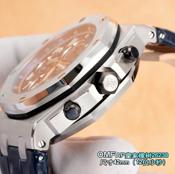 Audemars Piguet Royal Oak Offshore 26238 Blue