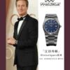 Patek Philippe Royal Oak 4200H/222A Blue