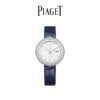 i1764488913357_5287_0_0.jpg Piaget Watch Reference Pending