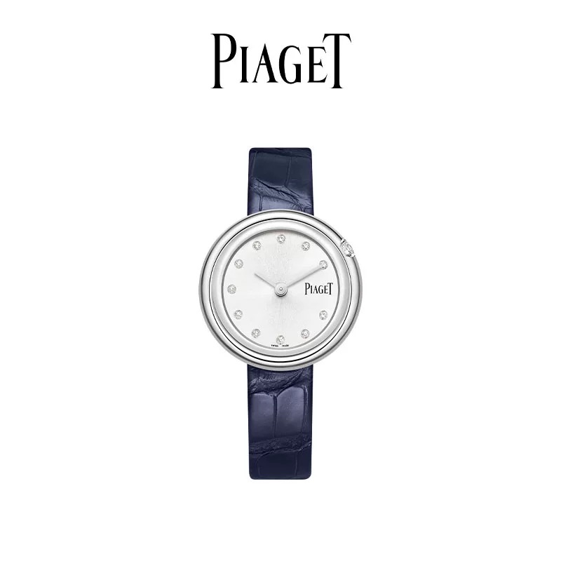 Piaget Watch Reference Pending