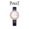i1764488913357_5868_0_5.jpg Piaget Watch Reference Pending