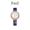 i1764488913358_7878_0_4.jpg Piaget Watch Reference Pending