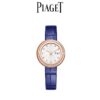 i1764488913962_7955_0_7.jpg Piaget Watch Reference Pending