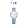 i1764488913963_5871_0_1.jpg Piaget Watch Reference Pending