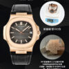 Patek Philippe Nautilus 5711 Chocolate